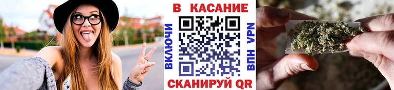 Купить закладку Метадон Альфа ПВП Кодеин COCAIN Конопля МЕФ Кудымкар
