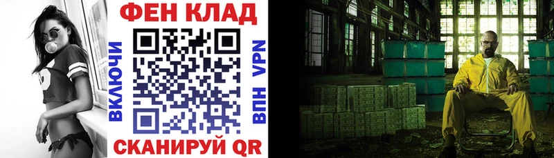 Купить  Кудымкар  АМФЕТАМИН VHQ 