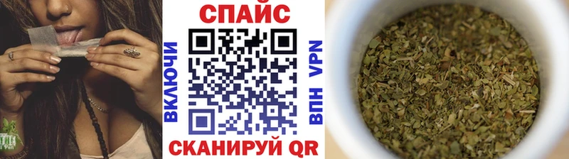 Купить  Кудымкар  Бутират GHB 