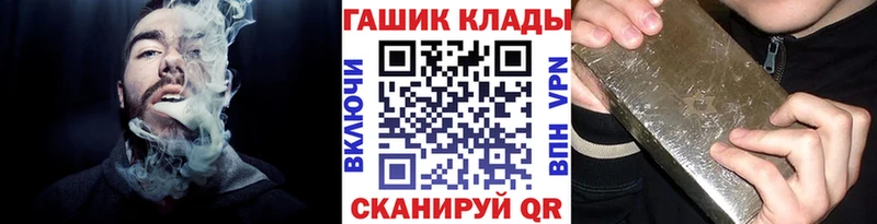 ГАШИШ убойный  Купить  Кудымкар 