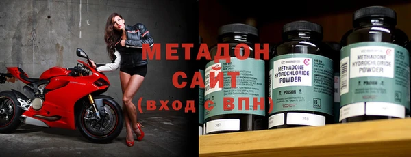 скорость Белокуриха