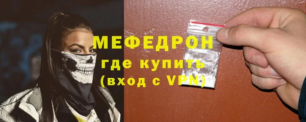 ГАЛЛЮЦИНОГЕННЫЕ ГРИБЫ Беломорск