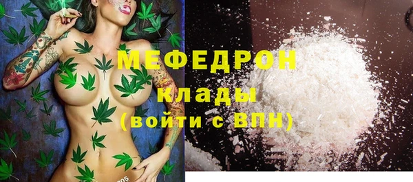 СК Белоозёрский