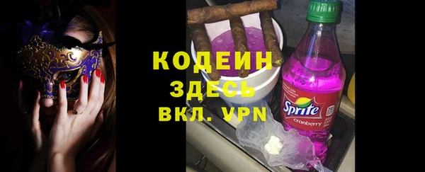 jwh Балахна