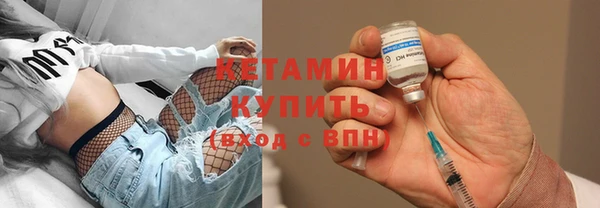 ГАЛЛЮЦИНОГЕННЫЕ ГРИБЫ Беломорск