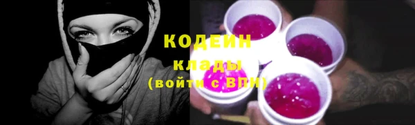 СК Белоозёрский