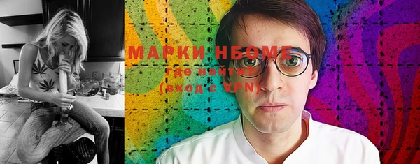 СК Белоозёрский