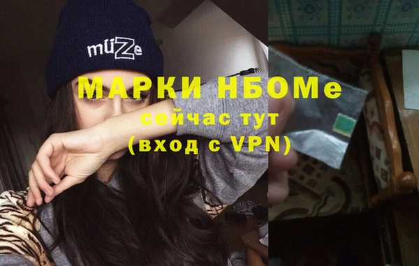 СК Белоозёрский