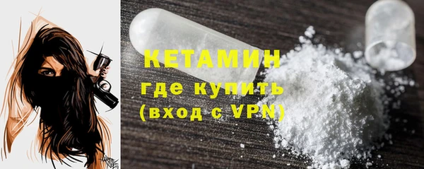 скорость Белокуриха