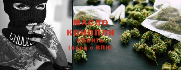 СК Белоозёрский