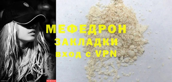 СК Белоозёрский