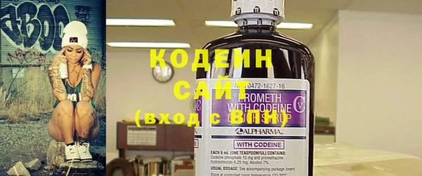 СК Белоозёрский
