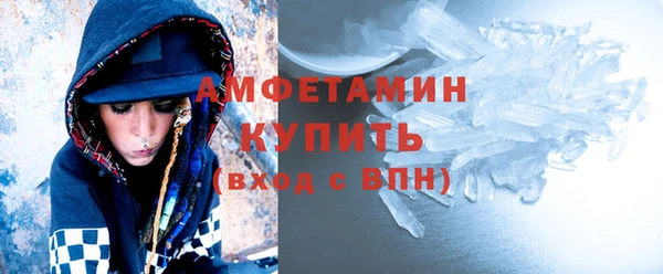 СК Белоозёрский