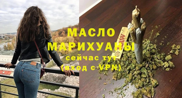ГАЛЛЮЦИНОГЕННЫЕ ГРИБЫ Беломорск