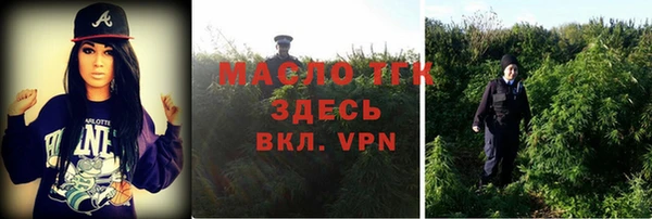 скорость Белокуриха